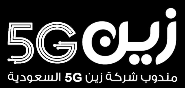 شعار زين الأبيض